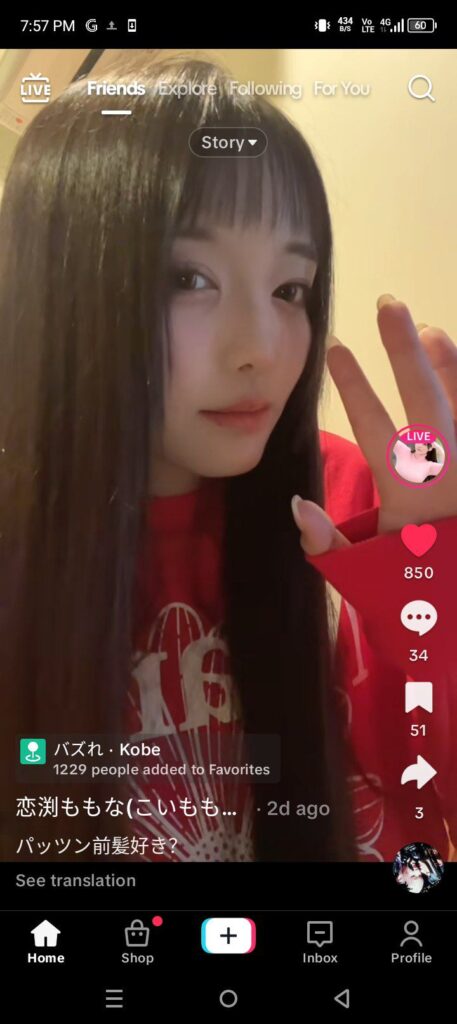 Koibuchi Momona Tiktok Friend Feed posting from Kobe Hyogo prefecture in Japan.